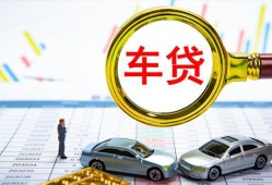 东莞短拆私人24小时借钱-东莞短拆身份证贷款在线-东莞短拆民间私人借贷