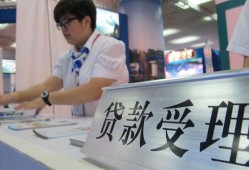 东莞短拆24小时上门放款-东莞短拆身份证线下贷款-东莞短拆私借空放先息后本