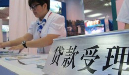 东莞短拆24小时上门放款-东莞短拆身份证线下贷款-东莞短拆私借空放先息后本