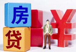 东莞短拆民间借贷-东莞短拆私借空放先息后本-东莞短拆私人身份证借私借