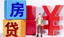 东莞短拆民间借贷-东莞短拆私借空放先息后本-东莞短拆私人身份证借私借