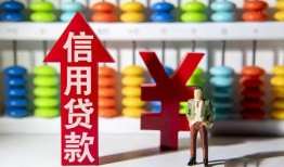 东莞短拆急用钱找我-东莞短拆私借空放-东莞短拆小额空放