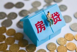东莞短拆民间大额借贷-东莞短拆个人上门小额贷款-东莞短拆急用钱找我