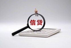 东莞短拆私借空放不考察-东莞短拆无抵押私借空放-东莞短拆民间借贷