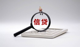 东莞短拆私借空放不考察-东莞短拆无抵押私借空放-东莞短拆民间借贷