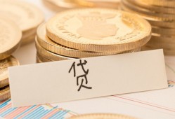 东莞短拆民间无抵押借钱-东莞短拆个人小额贷款-东莞短拆空放私借民间借贷