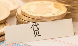 东莞短拆民间无抵押借钱-东莞短拆个人小额贷款-东莞短拆空放私借民间借贷