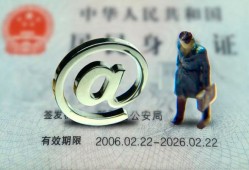 东莞短拆哪里可以信用贷款-东莞短拆小额贷款公司-东莞短拆上门空放