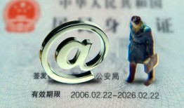 东莞短拆哪里可以信用贷款-东莞短拆小额贷款公司-东莞短拆上门空放