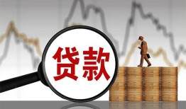 东莞短拆私人借钱-东莞短拆短借当天借钱-东莞短拆私人借钱