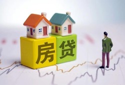 东莞短拆全天候办理借款-东莞短拆小额贷款不查征信-东莞短拆24小时上门放款