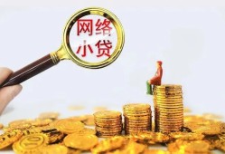 东莞短拆小额贷款空放-东莞短拆空放个人借钱-东莞短拆借款