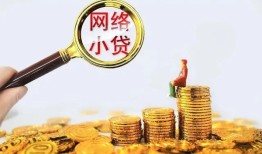 东莞短拆小额贷款空放-东莞短拆空放个人借钱-东莞短拆借款