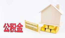 东莞短拆小额个人借贷-东莞短拆身份证小额贷款-东莞短拆小额贷款当天放款