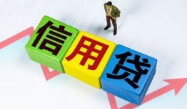 东莞短拆短借费用-东莞短拆用身份证借私借-东莞短拆个人借贷