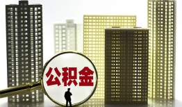东莞短拆短期借款-东莞短拆身份证线下贷款-东莞短拆空放贷款