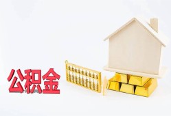 东莞短拆贷款私借空放-东莞短拆身份证贷款在线-东莞短拆私借空放不考察