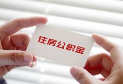 东莞短拆抵押身份证贷款-东莞短拆民间私借-东莞短拆私人借钱短借微信号