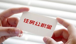 东莞短拆私人空放联系方式-东莞短拆私人24小时借钱-东莞短拆民间短借