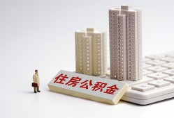 东莞短拆哪里可以信用贷款-东莞短拆个人空放联系方式-东莞短拆大额短借