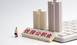 东莞短拆哪里可以信用贷款-东莞短拆个人空放联系方式-东莞短拆大额短借