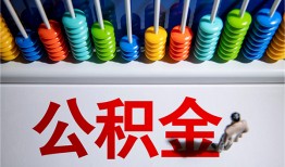 东莞短拆私人空放二次私借-东莞短拆私借-东莞短拆私人借贷好吗