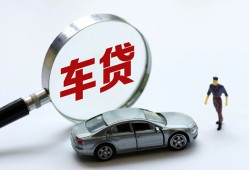 东莞短拆身份证借私借-东莞短拆贷款银行-东莞短拆身份证小额贷款