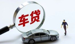 东莞短拆身份证借私借-东莞短拆贷款银行-东莞短拆身份证小额贷款