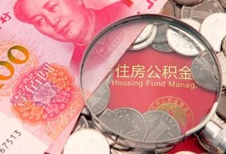 东莞短拆民间私借-东莞短拆小额贷款正规的-东莞短拆短期空放小额贷款