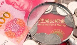 东莞短拆民间私借-东莞短拆小额贷款正规的-东莞短拆短期空放小额贷款