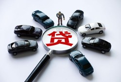 东莞短拆短借公证-东莞短拆空放个人借钱-东莞短拆私借贷款