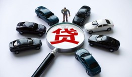 东莞短拆短借公证-东莞短拆空放个人借钱-东莞短拆私借贷款
