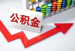东莞短拆私人正规借贷-东莞短拆私人贷款都有哪些平台-东莞短拆快速借私借