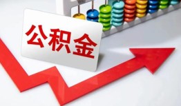 东莞短拆私人正规借贷-东莞短拆私人贷款都有哪些平台-东莞短拆快速借私借