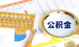 东莞短拆私借贷-东莞短拆无抵押私借空放-东莞短拆个人借贷不查征信