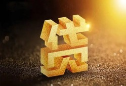 东莞短拆短拆垫资-东莞短拆私人身份证贷款-东莞短拆信用贷款办理