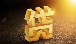 东莞短拆短拆垫资-东莞短拆私人身份证贷款-东莞短拆信用贷款办理