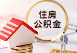 东莞短拆空借放款-东莞短拆私人小额贷款-东莞短拆民间短期私借借款