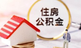 东莞短拆空借放款-东莞短拆私人小额贷款-东莞短拆民间短期私借借款