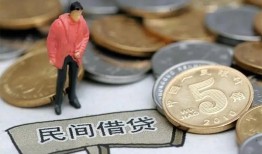 东莞短拆私人私人借贷-东莞短拆短借费用-东莞短拆小额贷款不查征信