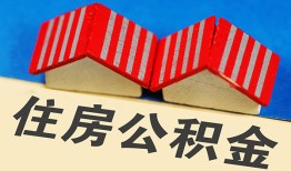 东莞短拆快速小额贷款-东莞短拆身份证怎么贷款-东莞短拆私人借钱怎么收费