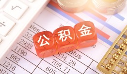 东莞短拆借贷个人-东莞短拆民间借贷-东莞短拆民间借贷私人放款