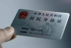 东莞短拆个人放空借贷-东莞短拆短借-东莞短拆无抵押信用贷款