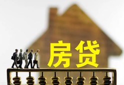 东莞短拆私人小额贷款-东莞短拆无抵押短借-东莞短拆小额贷款正规的