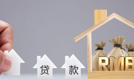 撰写规范借款条指南详解