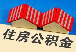 东莞短拆抵押短借-东莞短拆信用贷款办理-东莞短拆民间借贷