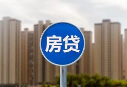 东莞短拆民间借贷网-东莞短拆身份证贷款-东莞短拆个人借钱
