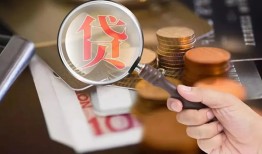 东莞短拆贷款网-东莞短拆私人空放联系方式-东莞短拆无抵押短借