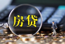 东莞短拆应急贷款-东莞短拆小额空放-东莞短拆短借私人