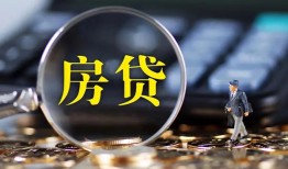 东莞短拆应急贷款-东莞短拆小额空放-东莞短拆短借私人